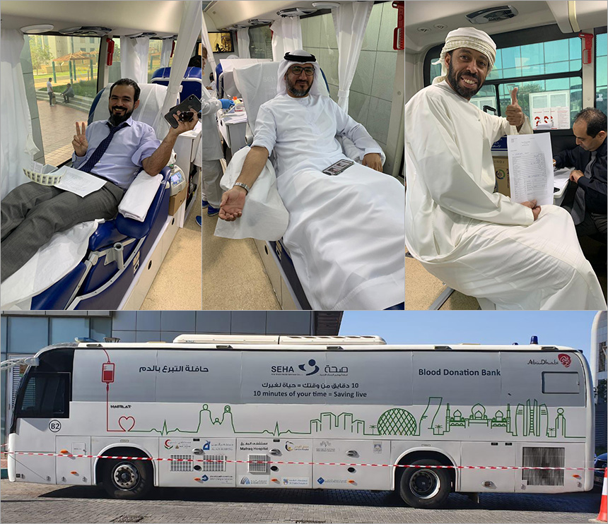 Reem Finance Blood Donation Campaign